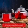 چای ترش نیوشا - Image 3