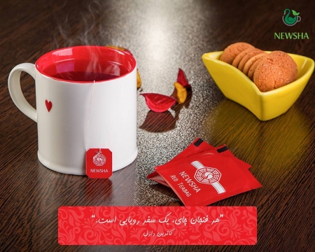 چای ترش نیوشا - Image 4