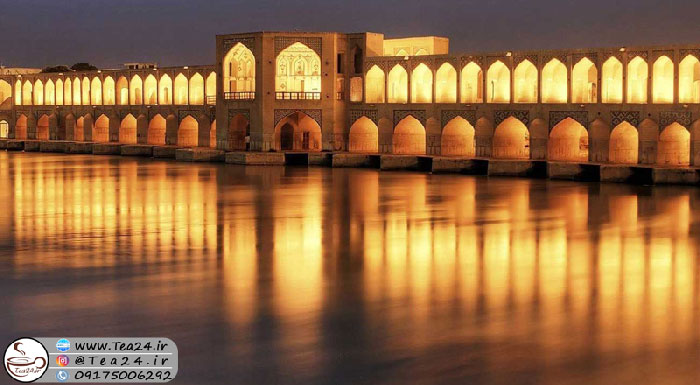نمایندگی نیوشا در اصفهان