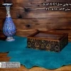 جعبه پذیرایی چوبی چاپی درب شیشه ای 6 قسمتی - Image 11