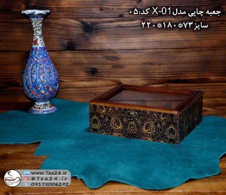 جعبه پذیرایی چوبی چاپی درب شیشه ای 6 قسمتی - Image 11