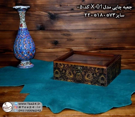جعبه پذیرایی چوبی چاپی درب شیشه ای 6 قسمتی - Image 11