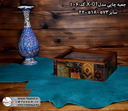 جعبه پذیرایی چوبی چاپی درب شیشه ای 6 قسمتی - Image 3