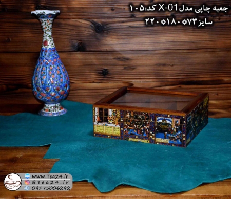 جعبه پذیرایی چوبی چاپی درب شیشه ای 6 قسمتی - Image 5