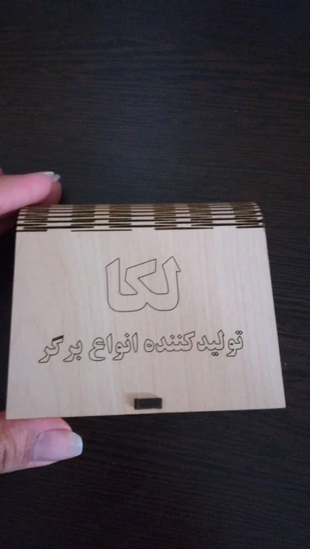جعبه پذیرایی چوبی لیزری تک خانه