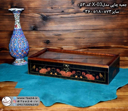 جعبه پذیرایی چوبی چاپی درب شیشه ای 10 قسمتی - Image 8