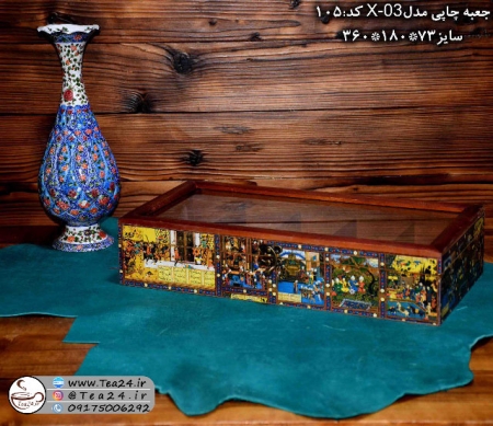 جعبه پذیرایی چوبی چاپی درب شیشه ای 10 قسمتی - Image 4
