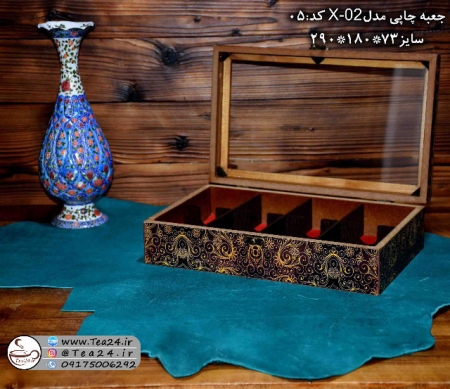 جعبه پذیرایی چوبی چاپی درب شیشه ای 8 قسمتی - Image 2
