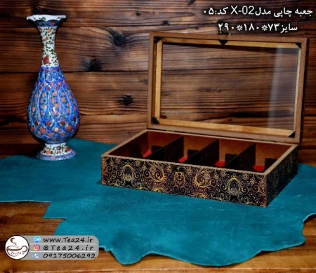 جعبه پذیرایی چوبی چاپی درب شیشه ای 8 قسمتی - Image 2