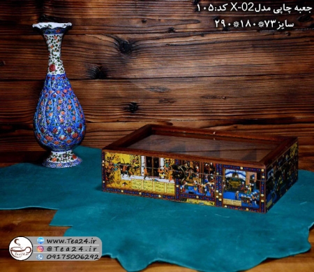 جعبه پذیرایی چوبی چاپی درب شیشه ای 8 قسمتی - Image 3