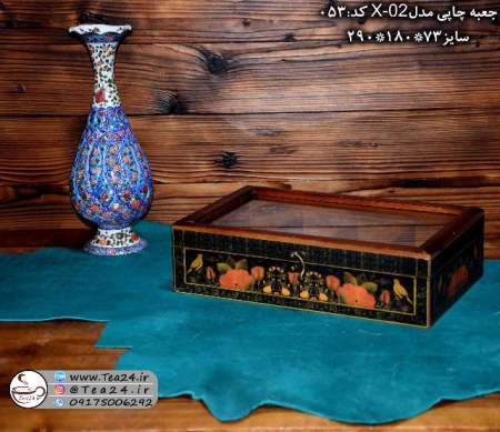 جعبه پذیرایی چوبی چاپی درب شیشه ای 8 قسمتی - Image 11