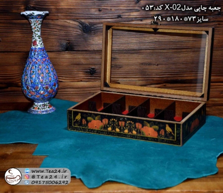 جعبه پذیرایی چوبی چاپی درب شیشه ای 8 قسمتی - Image 10