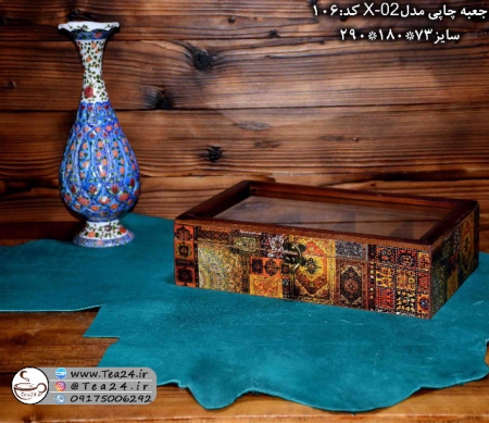 جعبه پذیرایی چوبی چاپی درب شیشه ای 8 قسمتی - Image 5
