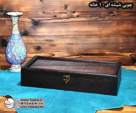 جعبه پذیرایی چوبی درب شیشه ای 10 قسمتی - Image 3
