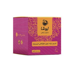 این تصویر دمنوش ترکیبی نیوشا است